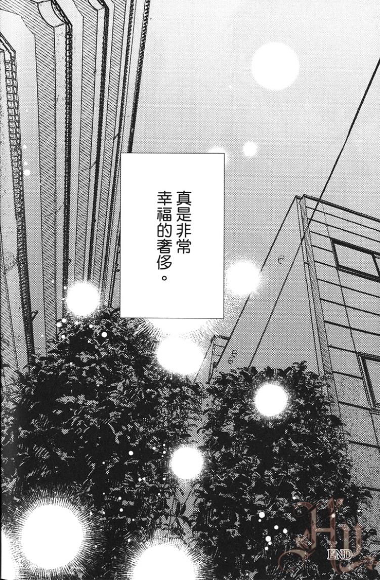 全集 160