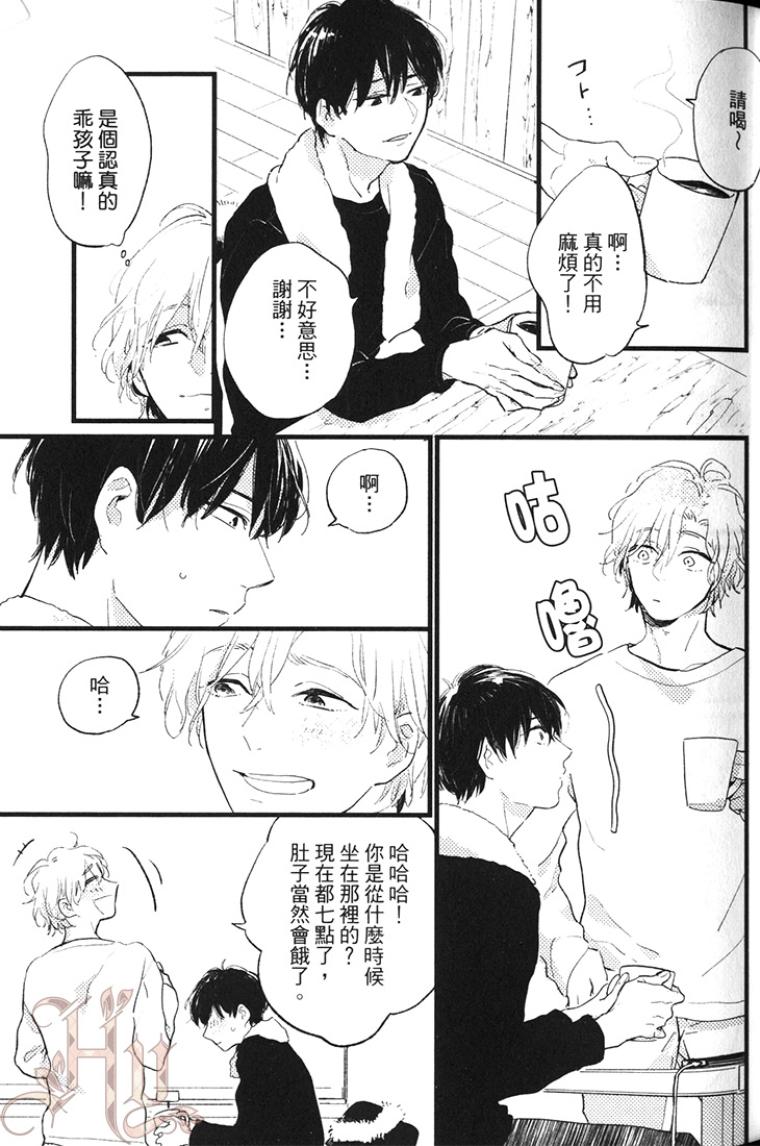 全集 17