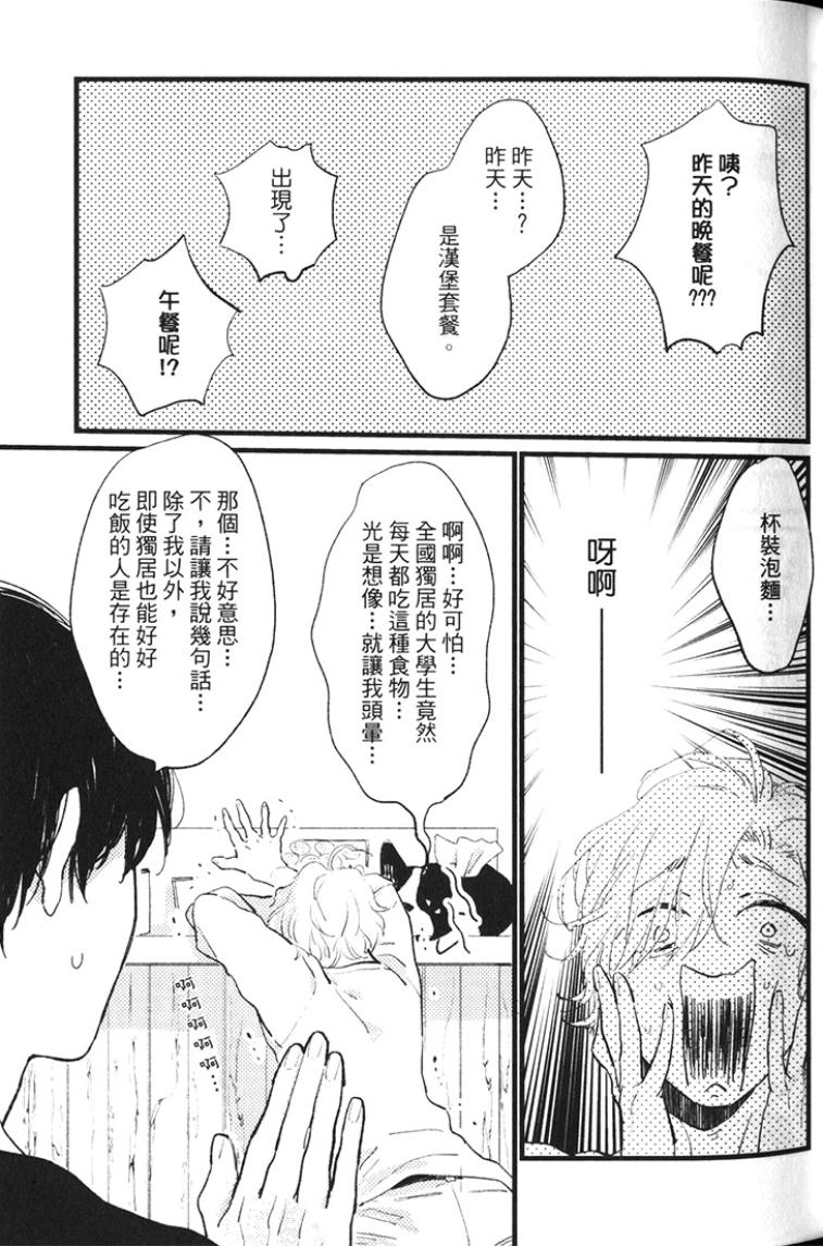 全集 21