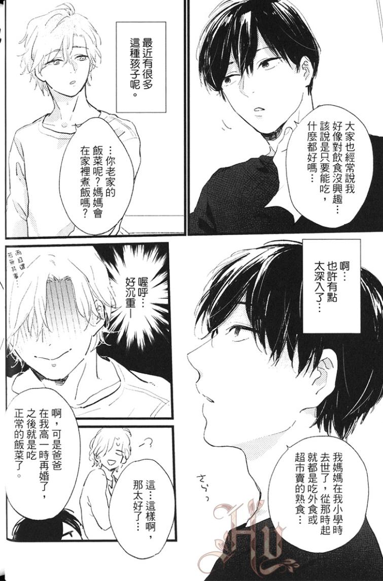 全集 22