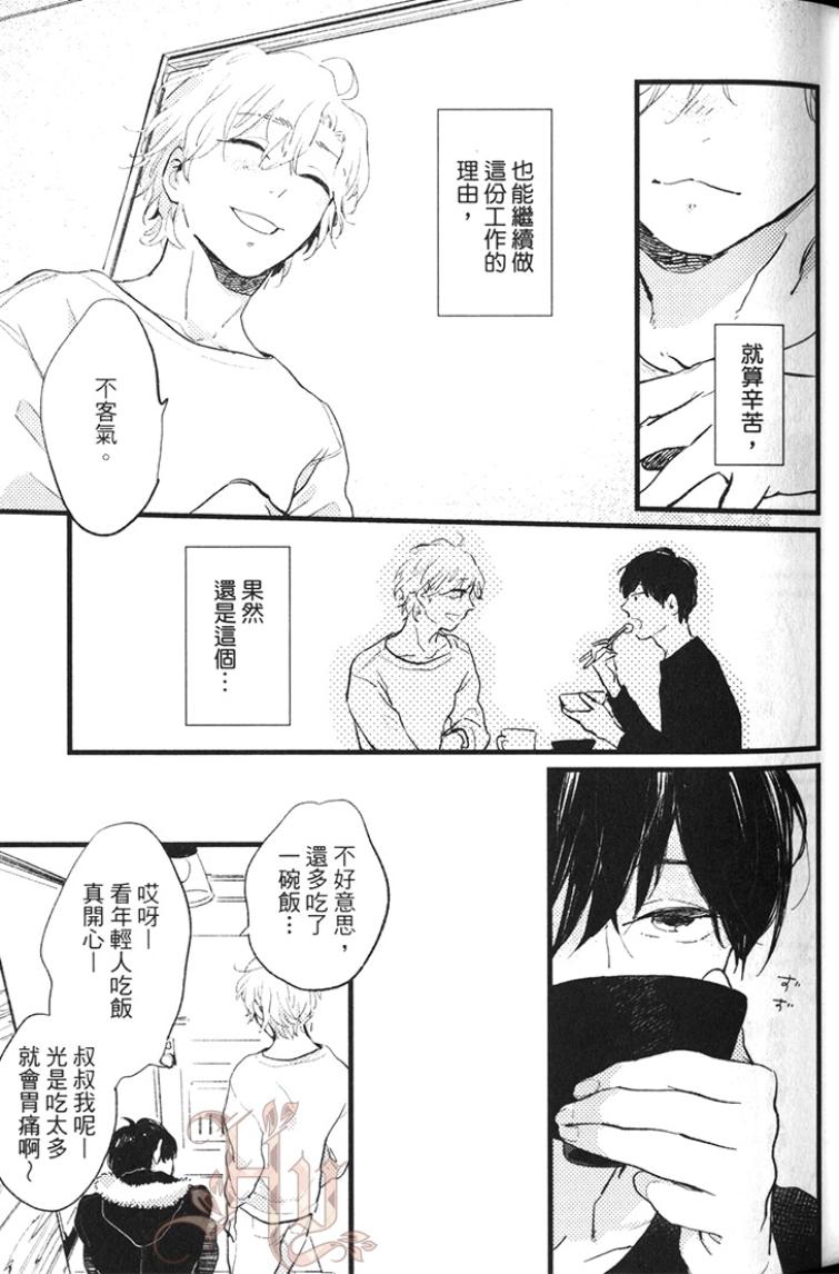 全集 25