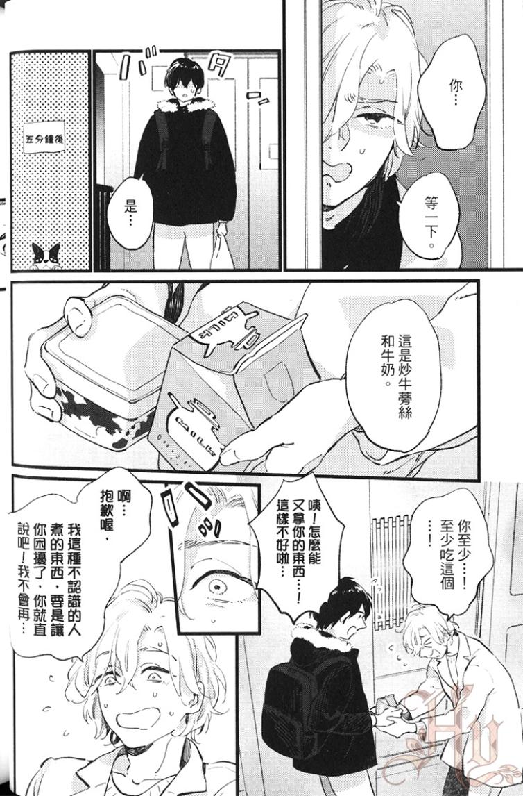 全集 40