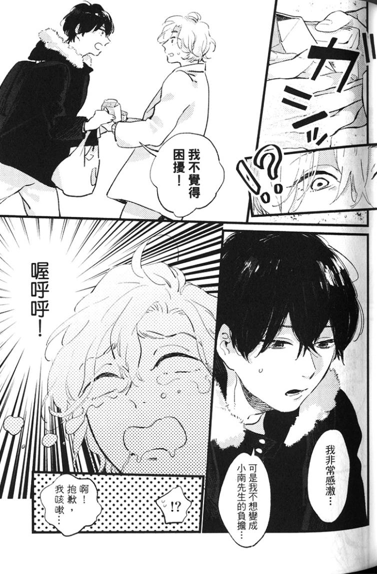 全集 41