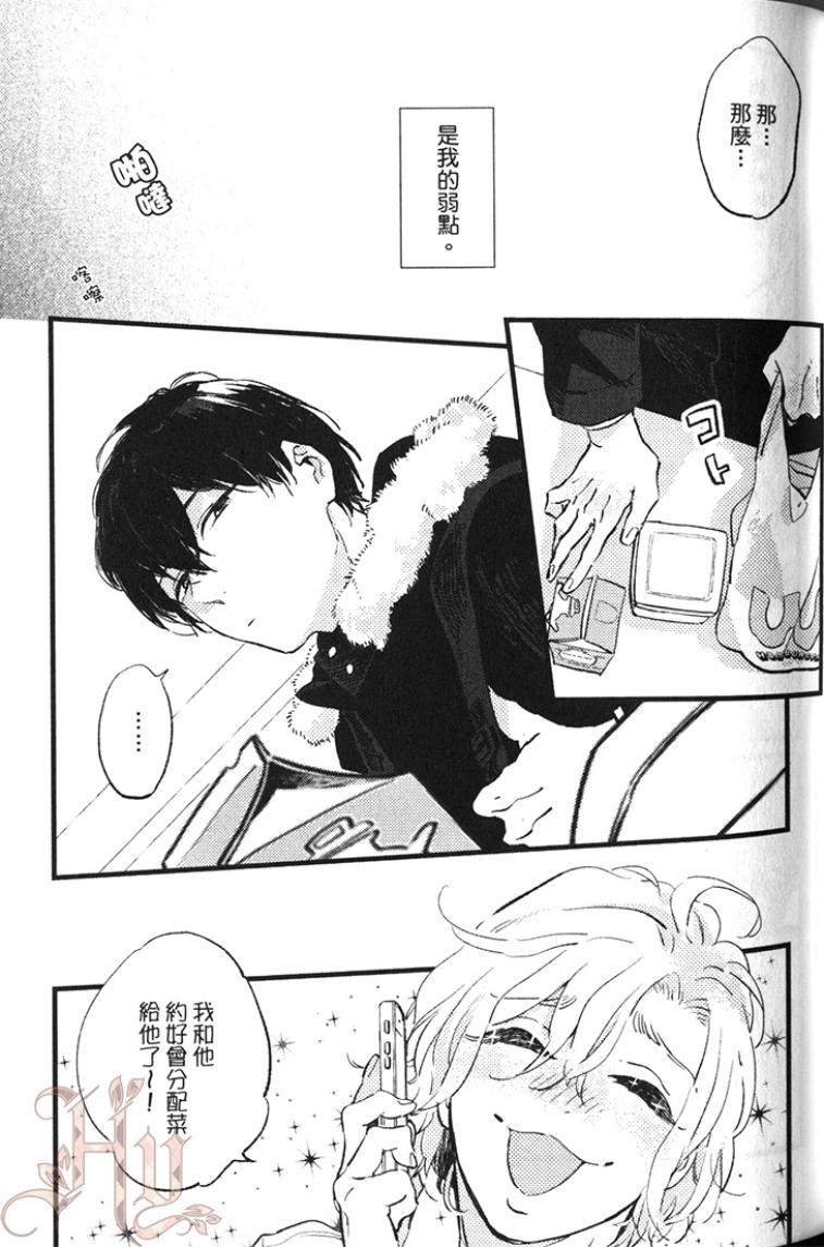 全集 43