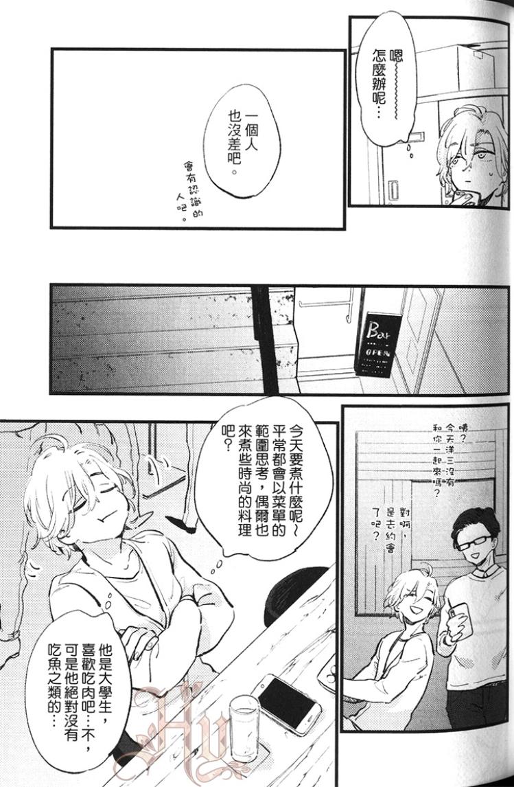 全集 49