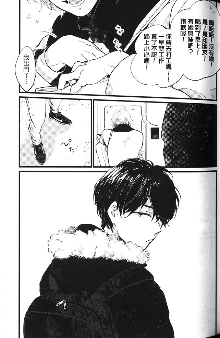 全集 55