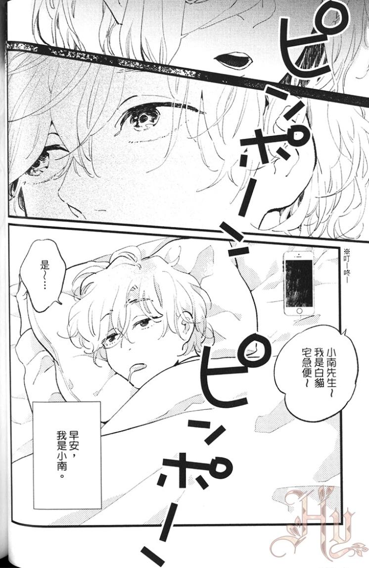 全集 58