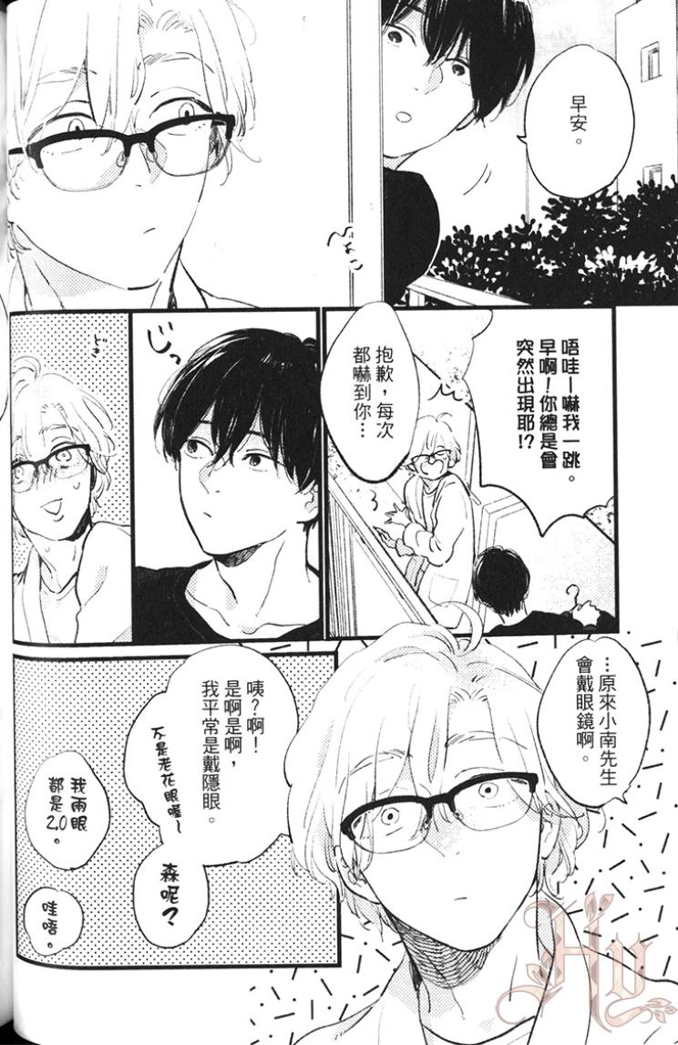 全集 60