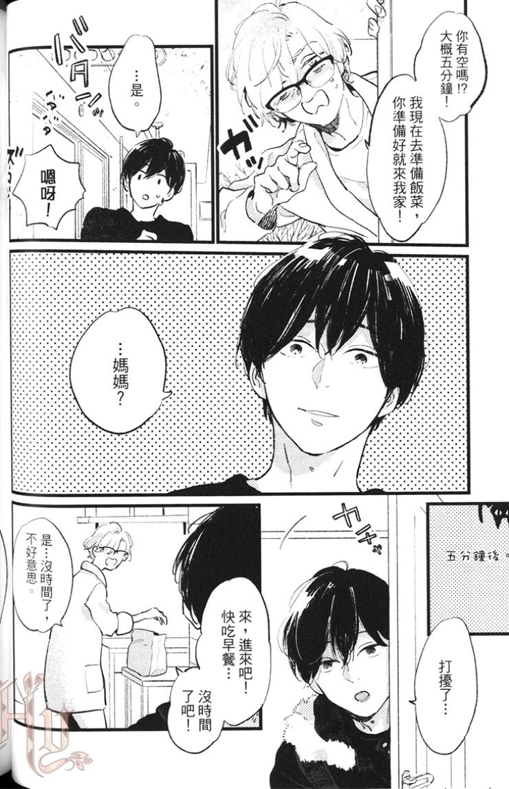 全集 62