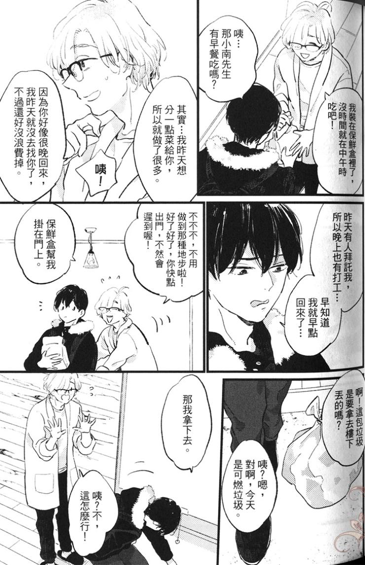 全集 63