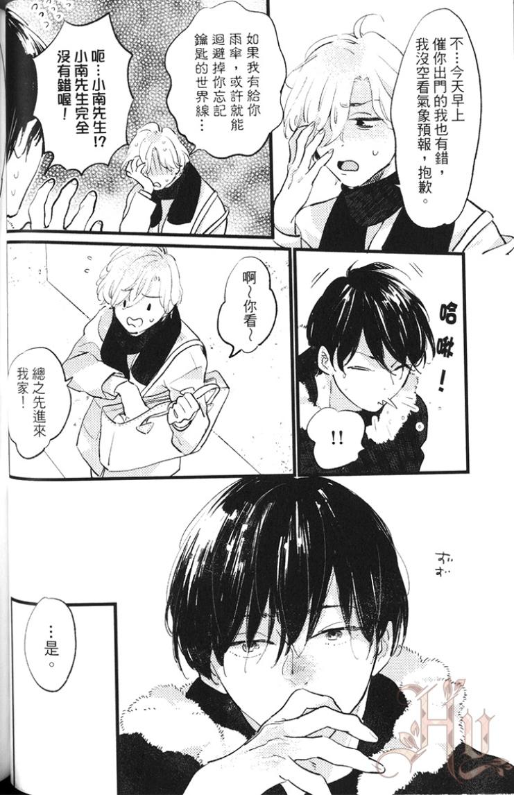 全集 70