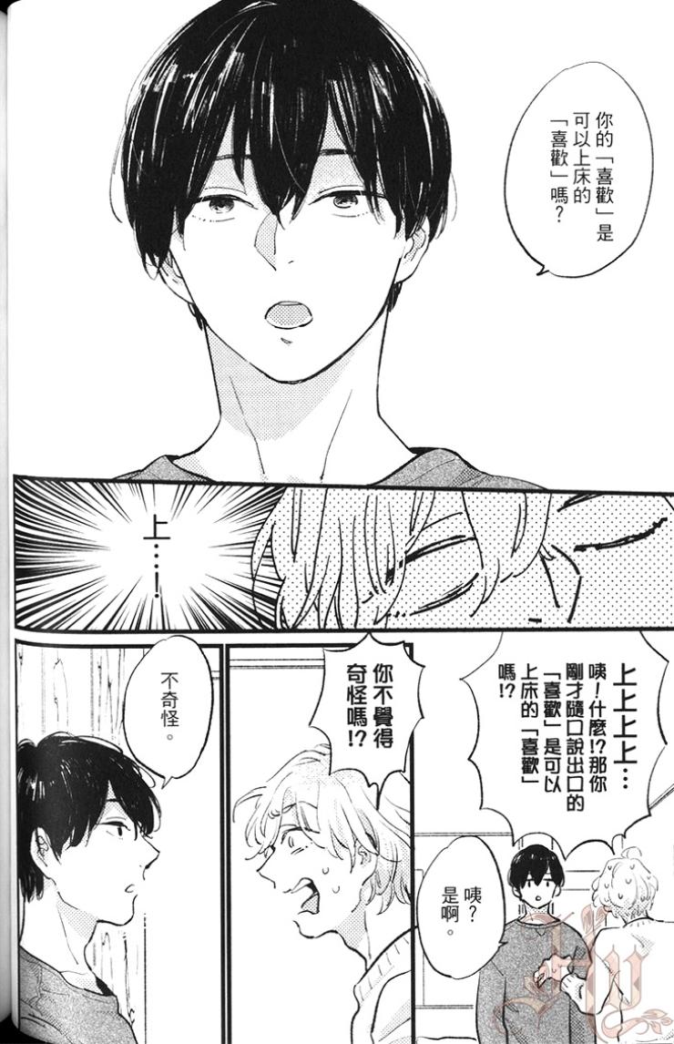 全集 78