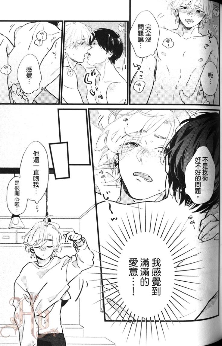 全集 85
