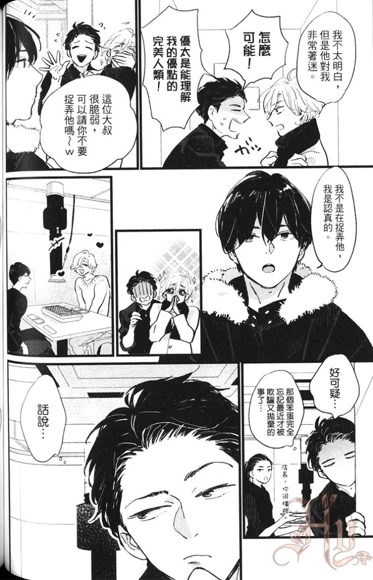 全集 92