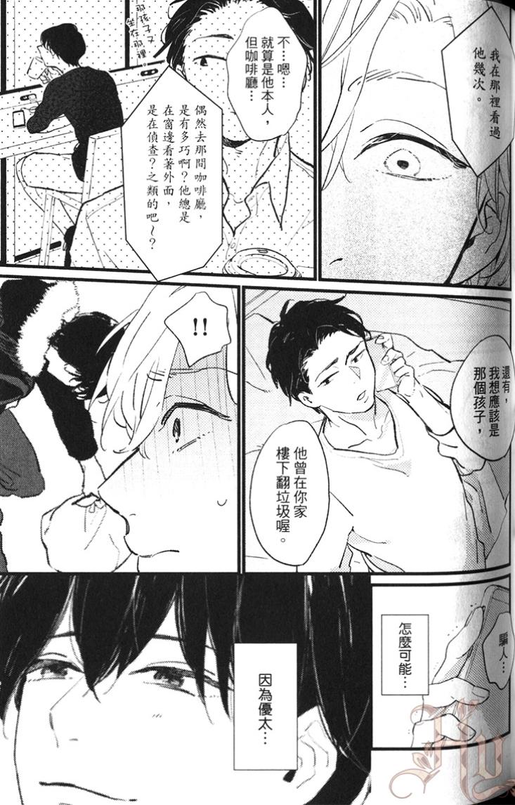 全集 99