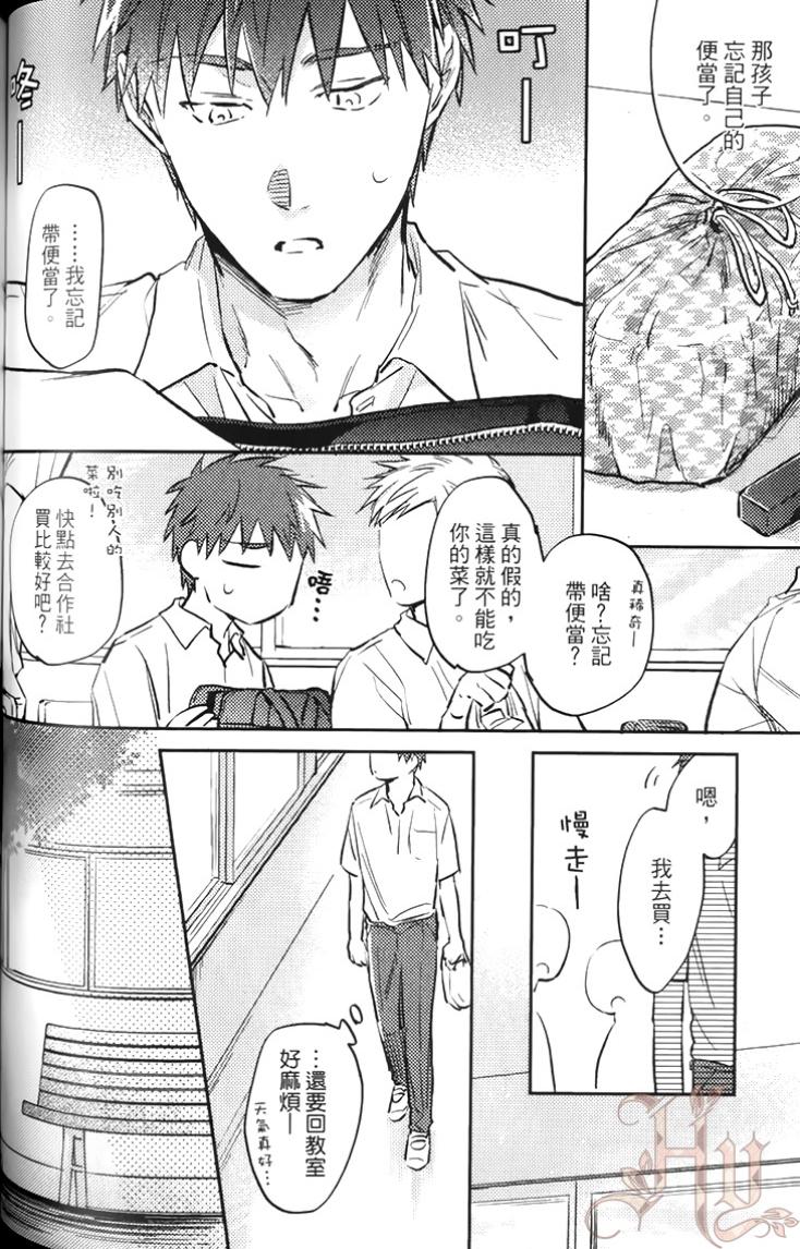 全集 100