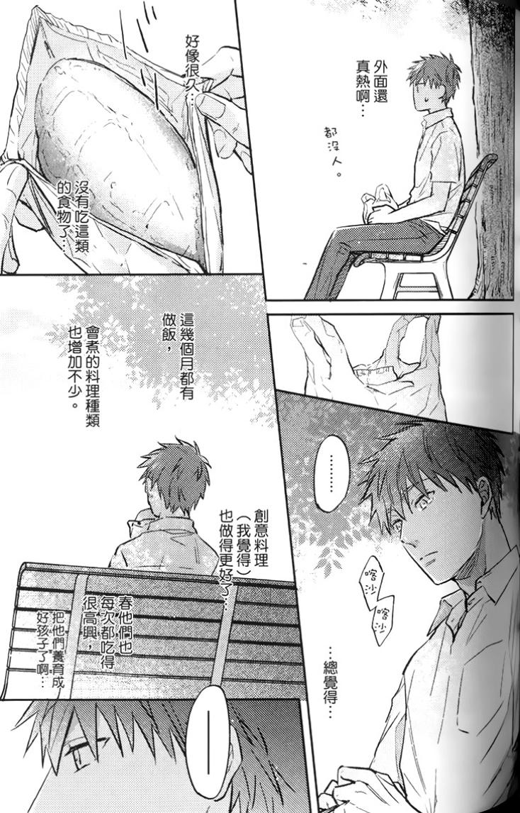 全集 101