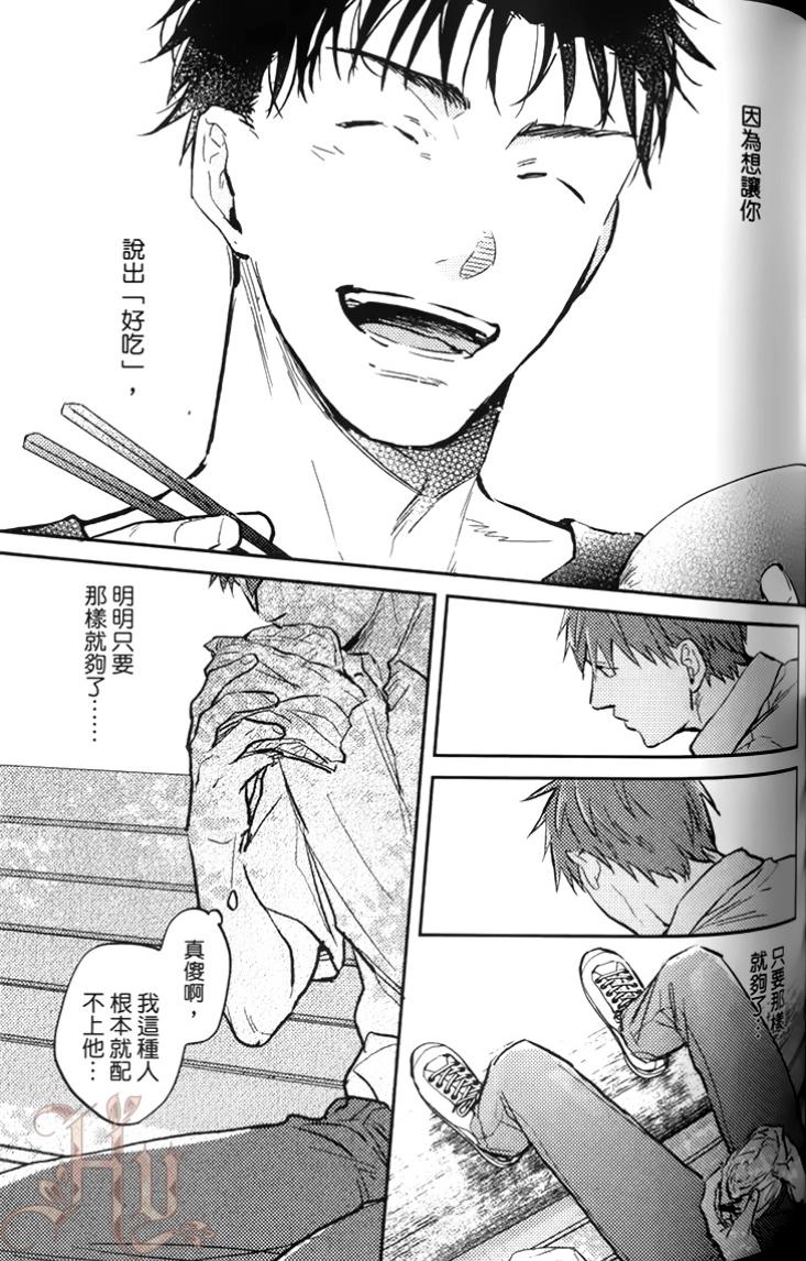 全集 103