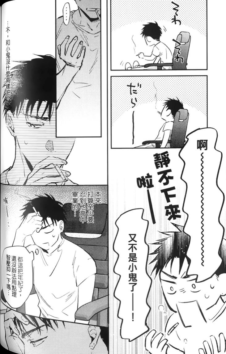 全集 106