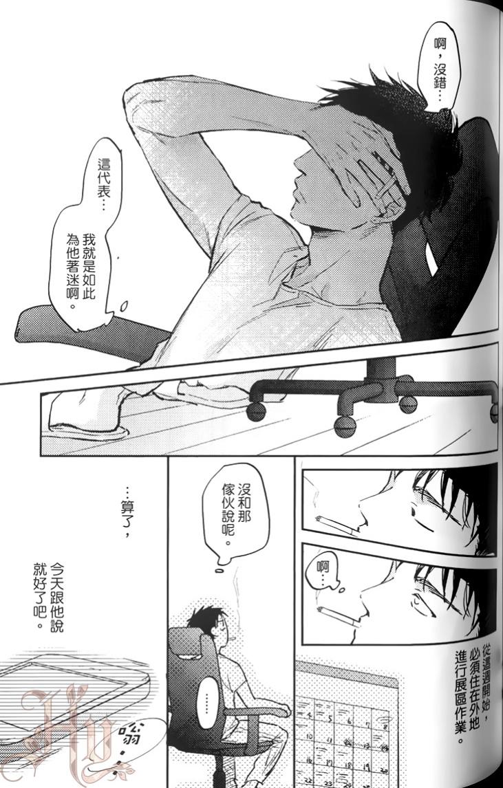 全集 107
