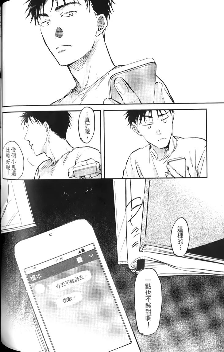 全集 108