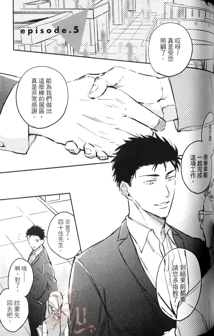 全集 109