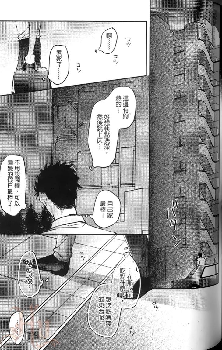 全集 111