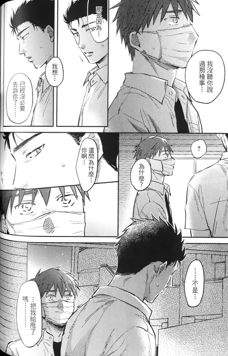 全集 114