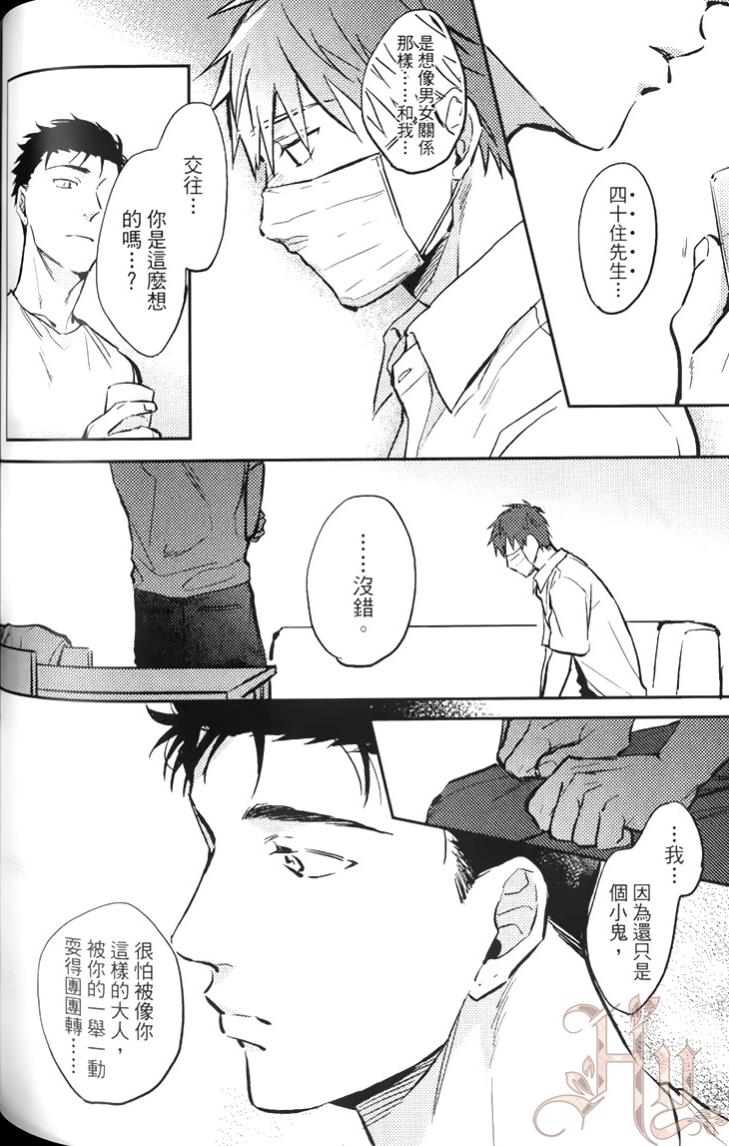 全集 118