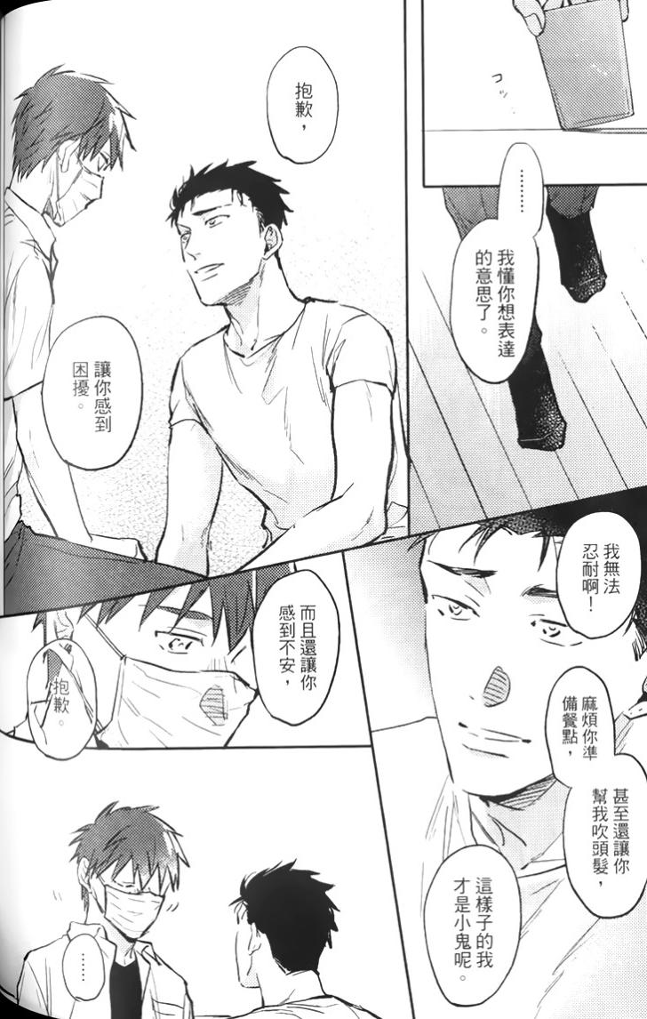 全集 120