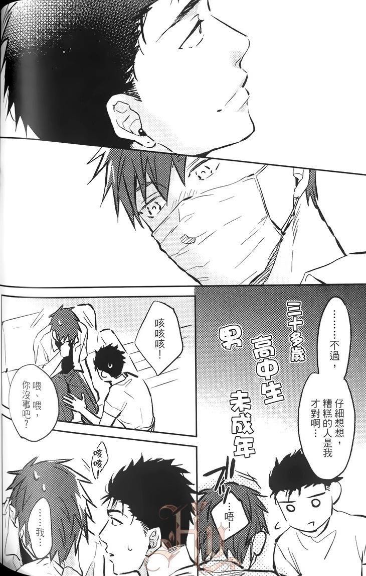 全集 122