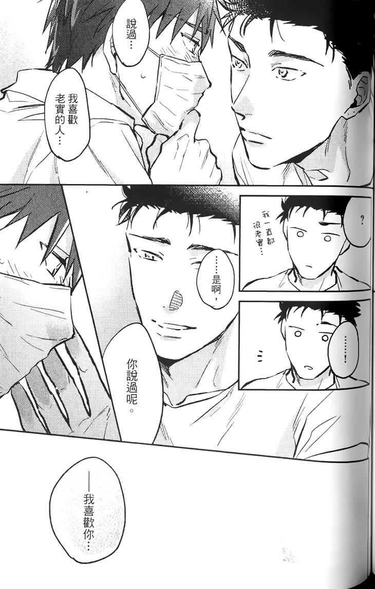 全集 123