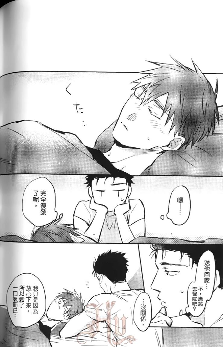 全集 130