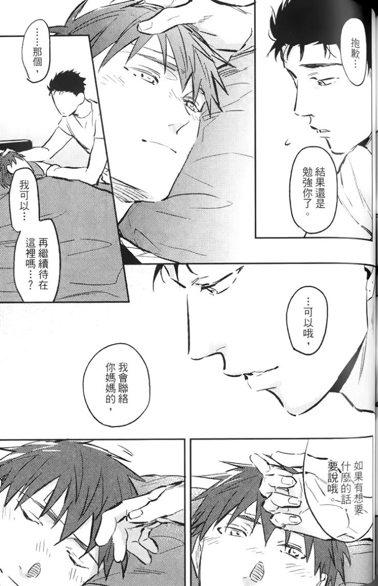 全集 131