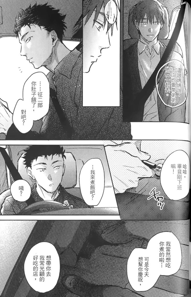 全集 137