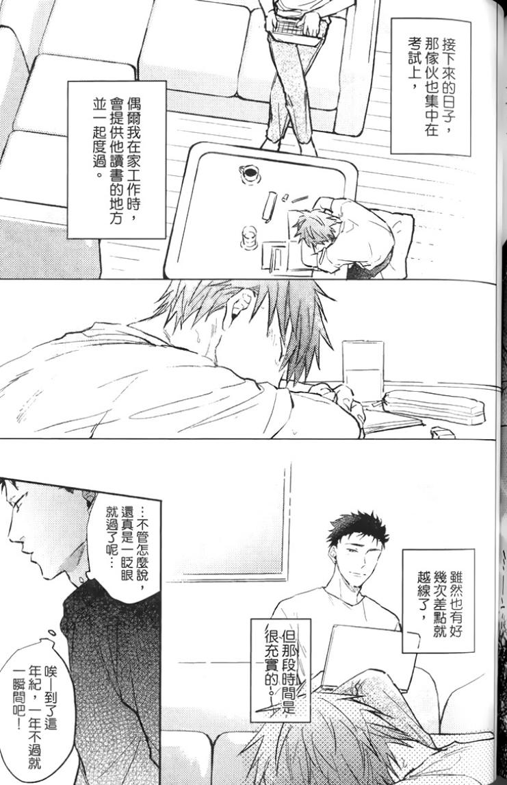 全集 143