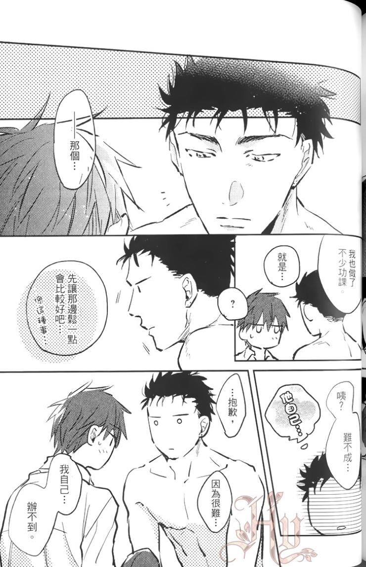 全集 149