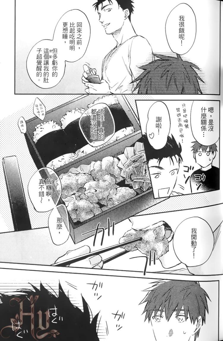 全集 15