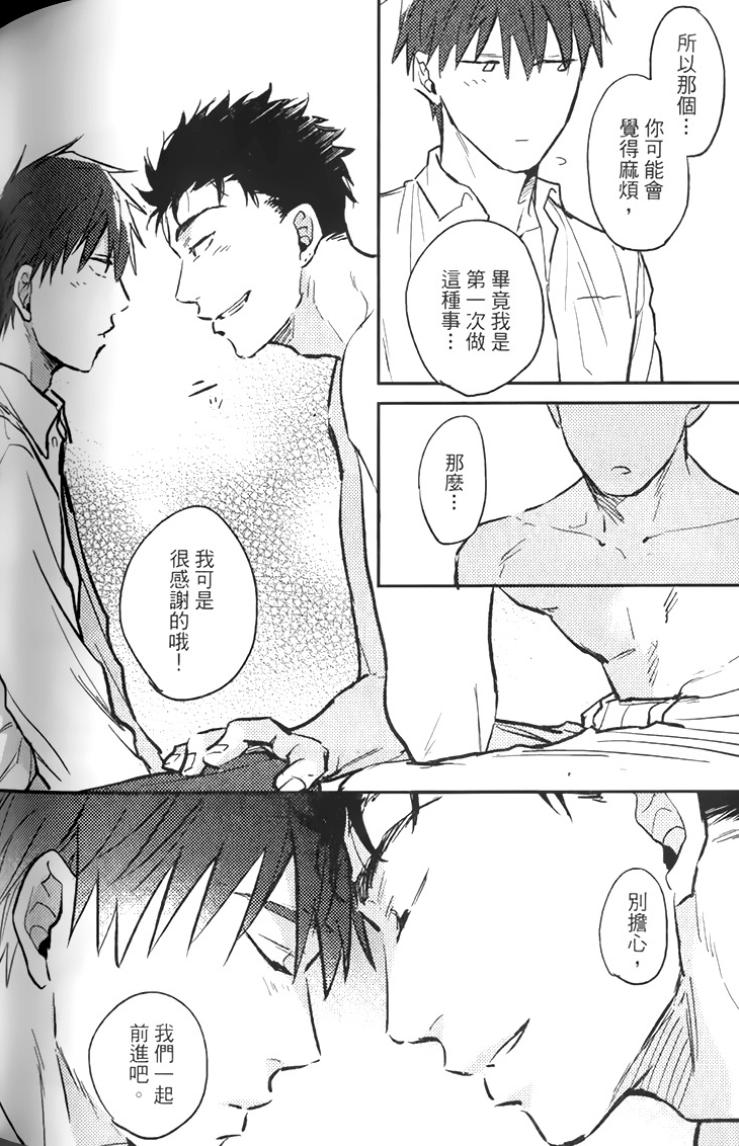 全集 150