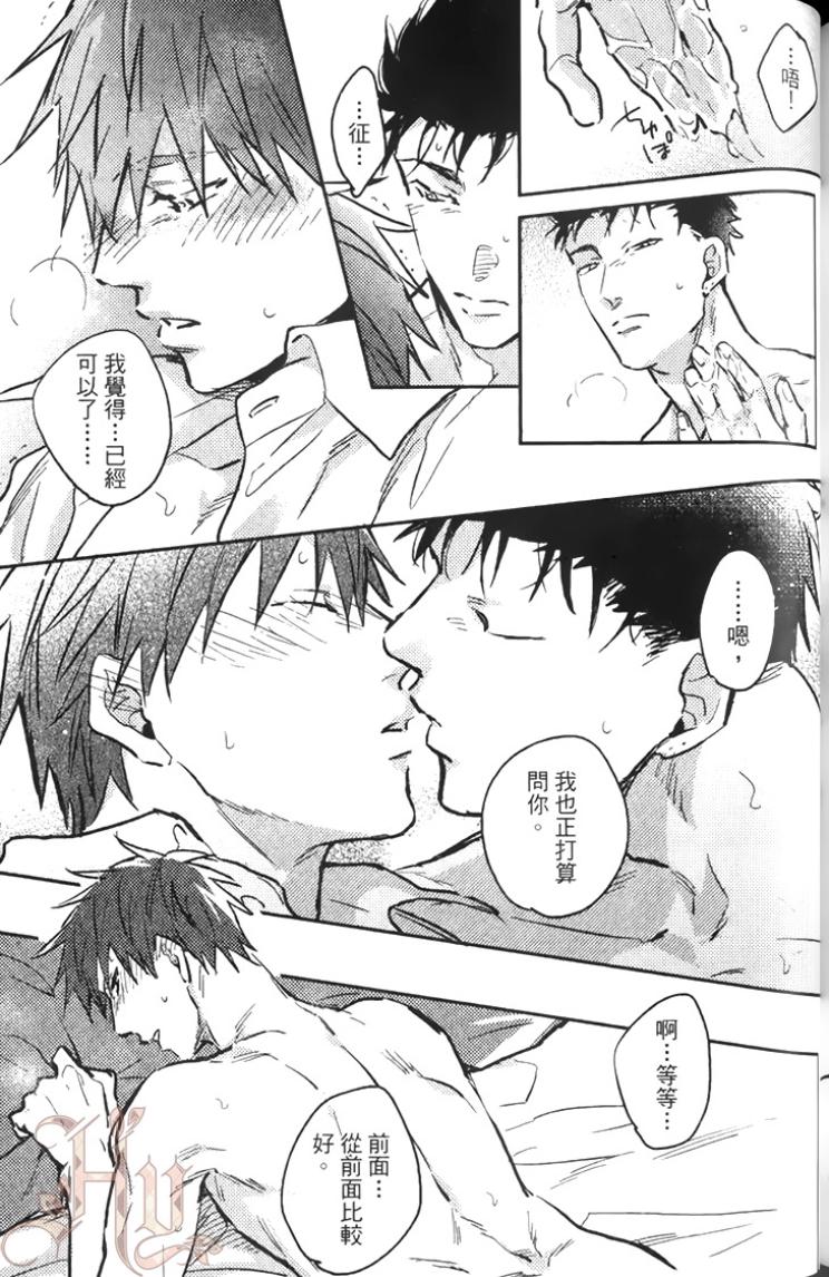 全集 159