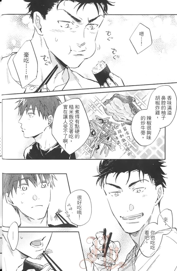 全集 16