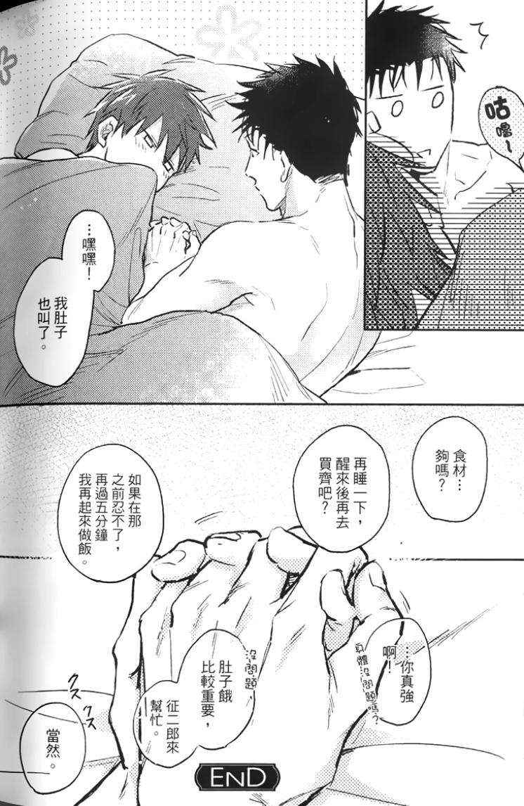 全集 164