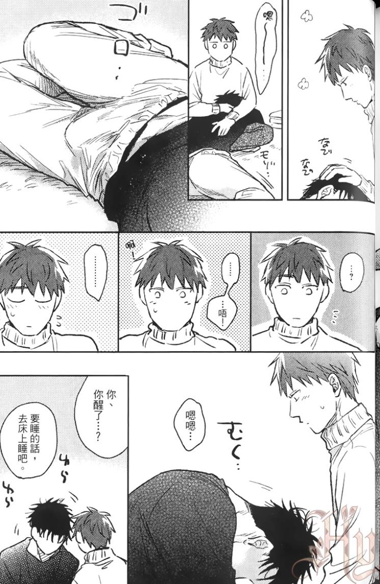 全集 167