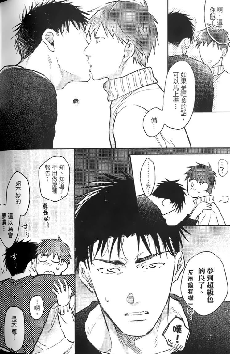 全集 168