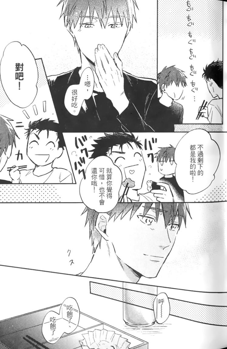 全集 17