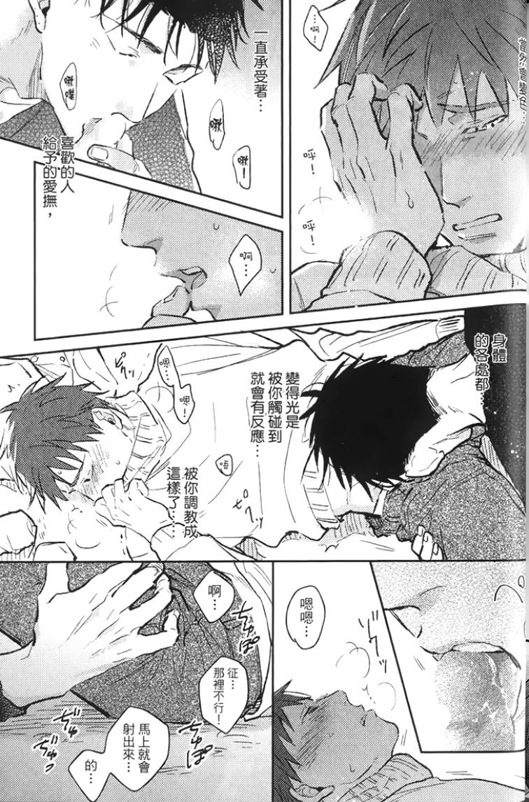 全集 173