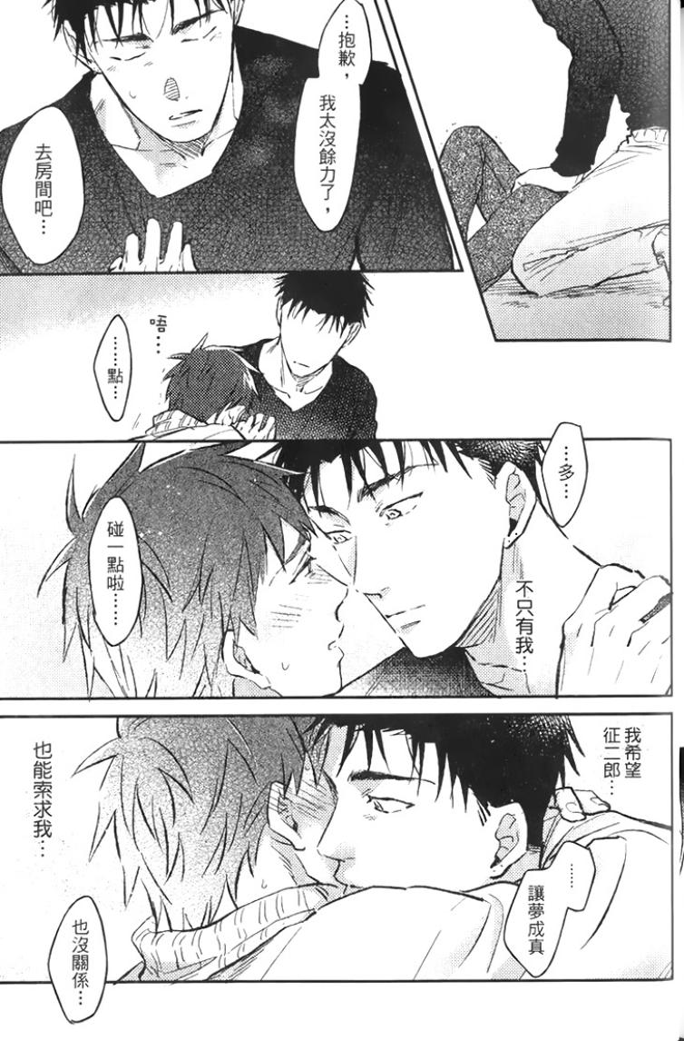 全集 175