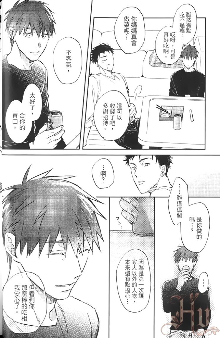全集 18