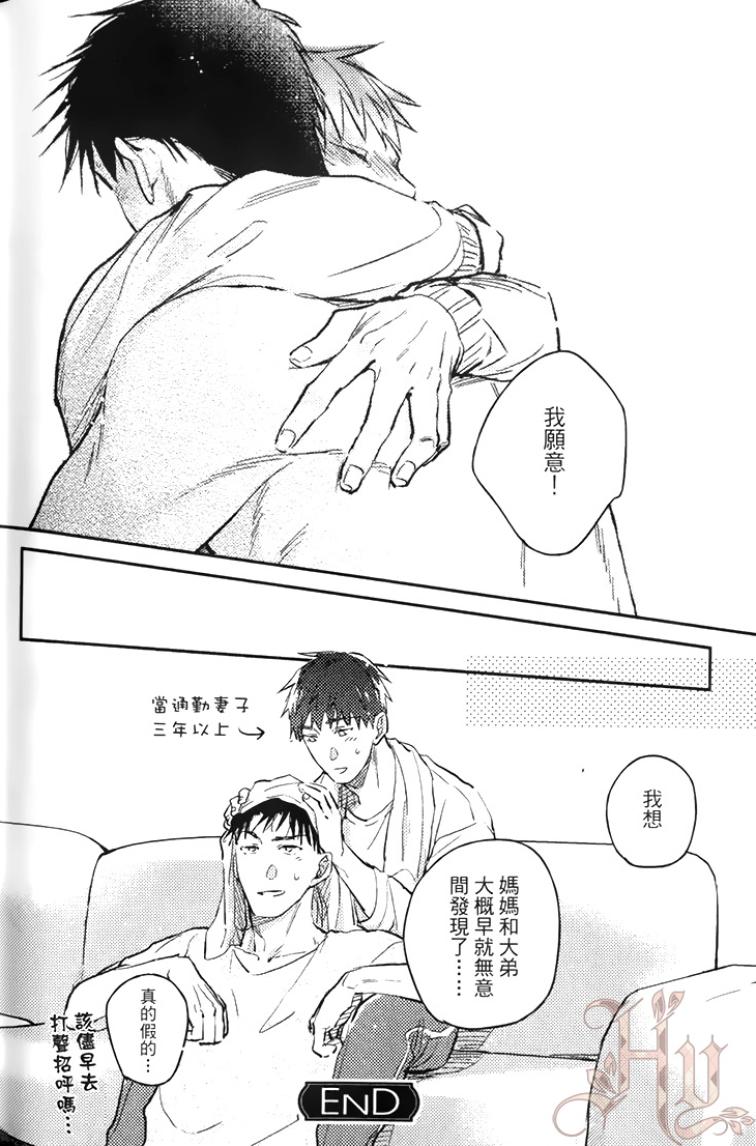 全集 180