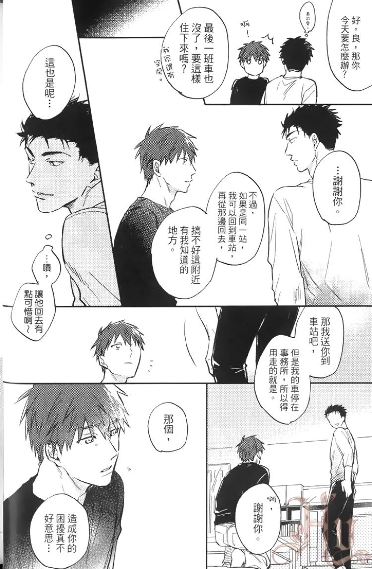全集 22